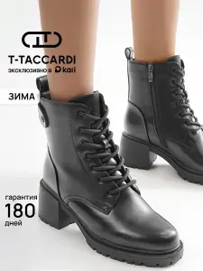 T.TACCARDI Ботильоны женские зимние на каблуке черные