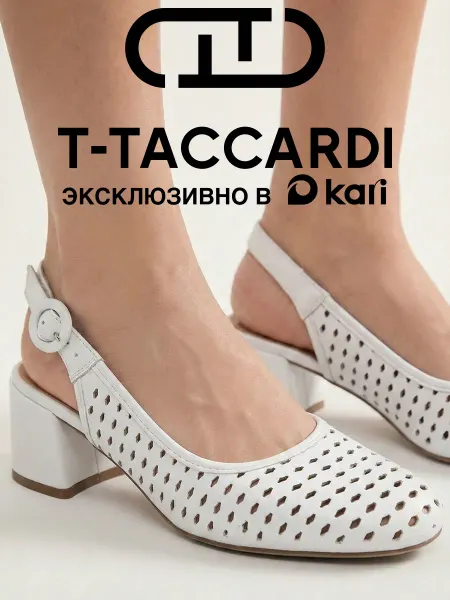 T.TACCARDI Туфли слингбэки с перфорацией на каблуке
