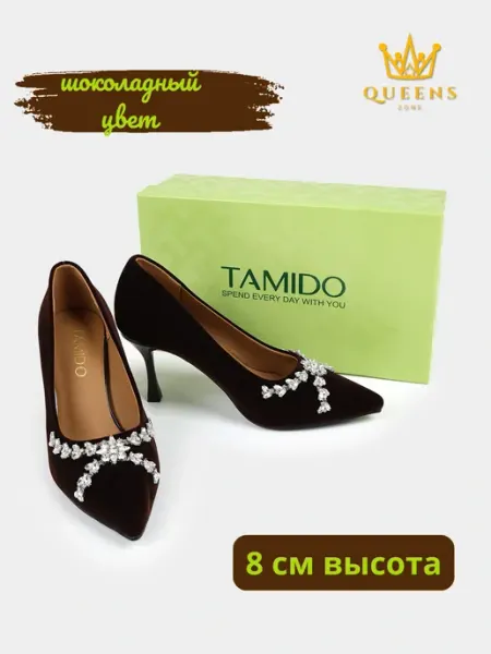 Туфли бархатные от бренда TAMIDO