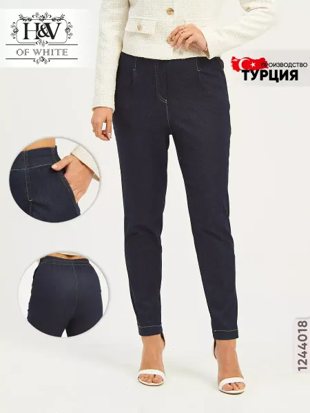 Of White Exclusive Джинсы зауженные