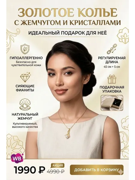 Бужитери