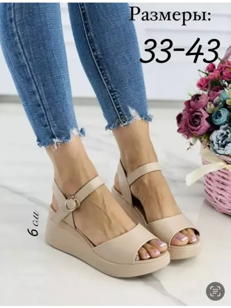 R&N shoes Босоножки