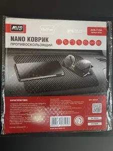 Коврик на приборную панель 19x22