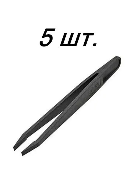 5шт Пинцет 1PKTZ102 антистатический пластик