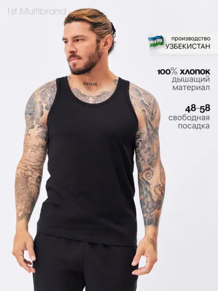1st Multibrand Майка летняя спортивная базовая