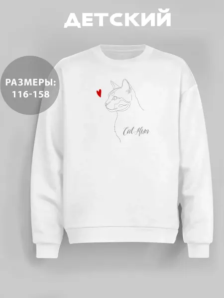 GRAFFIX Свитшот детский летний без начеса с принтом Кошка