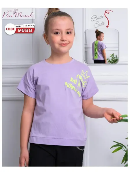 Peri Masali kids Футболка детская