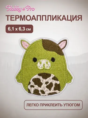 Термонаклейка для одежды, Зеленая свинка, 6,1x6,3 см, Hobby&Pro