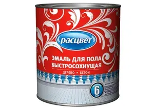 Эмаль для пола алкидная быстросохнущая Расцвет желто-коричневая 2.7 кг