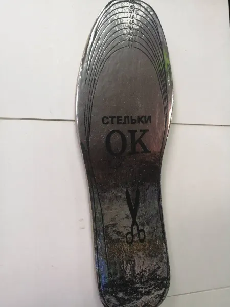 Термостельки войлочные