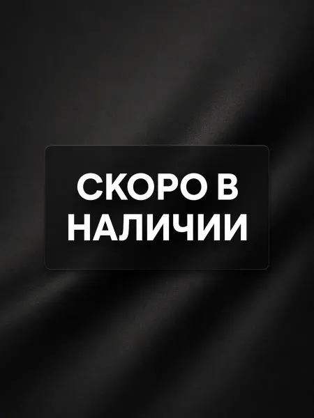 WB FAMILY футболка детская