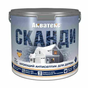 АКВАТЕКС СКАНДИ Слоновая кость (2,5 л) пластиковое ведро. Кроющий антисептик с воском для древесины, СОВРЕМЕННЫЕ модные цвета в интерьере, ПОЛУМАТОВЫЙ блеск покрытия, Рогнеда