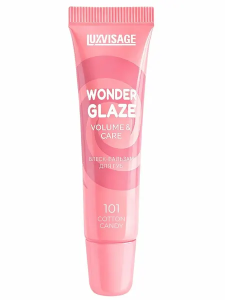Блеск для губ LUXVISAGE WONDER GLAZE volume & care тон 101 Сotton Candy 12г