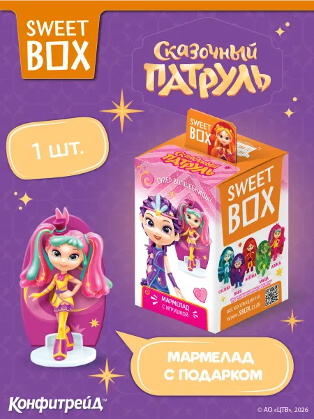 Конфитрейд Свитбокс Сказочный Патруль 2 игрушка 3 Д или 2Д, 1 шт