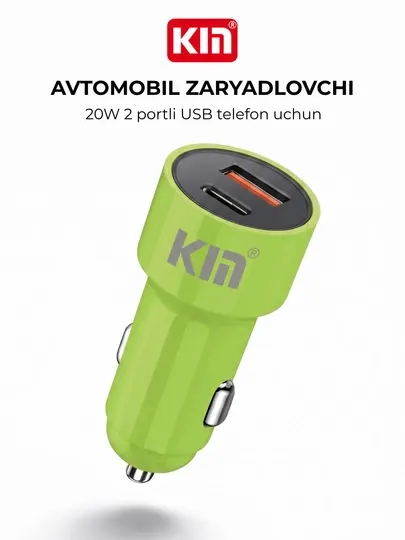 Автомобильное зарядное устройство KIN KC21 20W 2 порта USB для телефона
