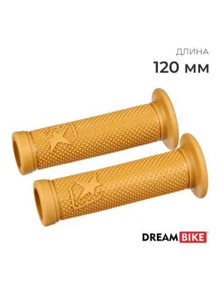 Сима-Ленд & Dream Bike Грипсы для велосипеда, самоката, беговела 22.2 мм