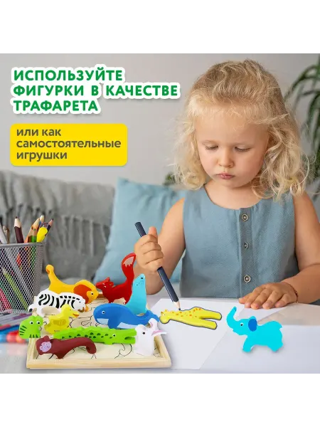 Brauberg Пазл деревянный развивающий для детей "Дикие животные"
