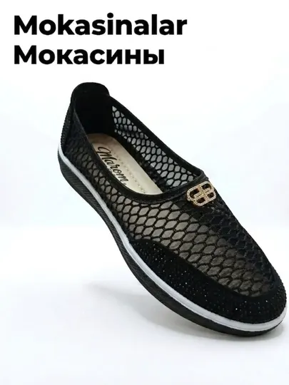 Женская летняя обувь: сетчатые мокасины