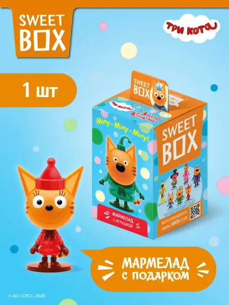 Конфитрейд Свитбокс Три Кота с 3Д или 2Д игрушками и мармеладом, 1 шт
