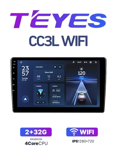 Автомобильный монитор Teyes CC3L WI-FI 2/32 Gentra, Cobalt, Nexia 3, с рамкой