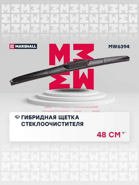 480 Гибридная Щетка стеклоочистителя Chery Чери M11 (A3), Tiggo Тигго (T11), 2, 3, 5, 7, Haval Хавал H5, Ford Форд Focus Фокус, Toyota Тойота Camry Камри, Volkswagen VW Фольксваген Polo Поло BBP367330