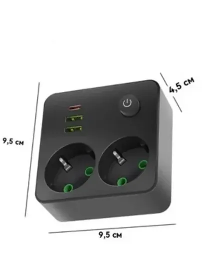 Dual USB Adapter — универсальный адаптер питания, с 2 розетками и 3 USB-портами