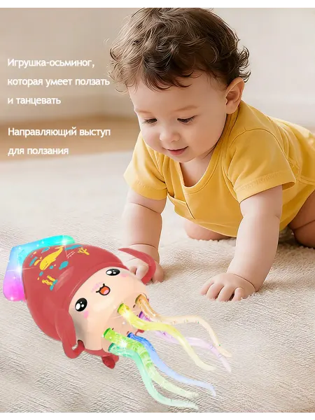 Игрушки-кальмары-три цвета-случайная доставка
