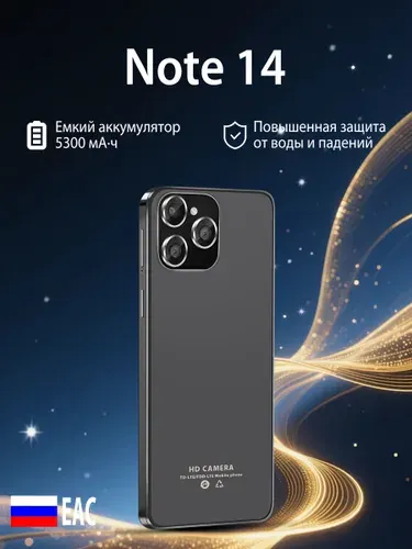 Xiaomi Redmi NOTE 14 512GB