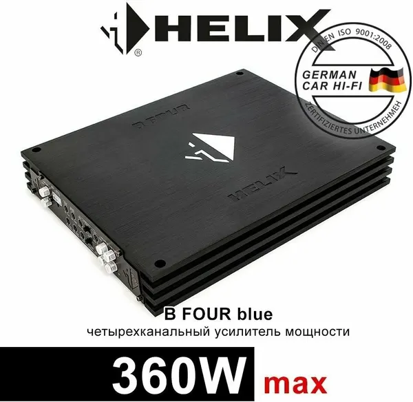 Усилитель автомобильный HELIX B FOUR, 4 канала, класс A/B, 90Вт/2Ом, 60Вт/4Ом