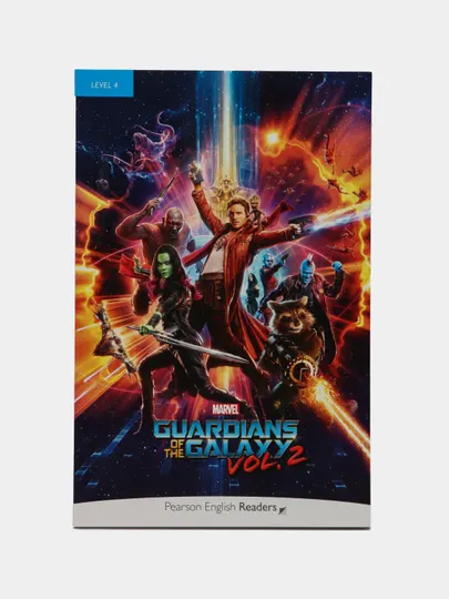 Marvel. The Guardians of the Galaxy. Volume 2. Level 4, Gunn James