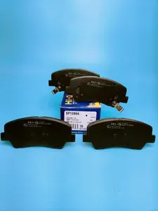 Колодки тормозные передние для Hyundai Solaris 2, Kia Rio 4, с отверстием под пружинку солярис, рио SP1399A