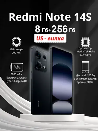 Xiaomi Redmi NOTE 14s 256GB