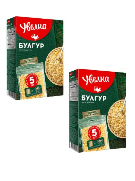 Увелка Крупа Булгур, 5 пакетиков, 400 г, 2 уп