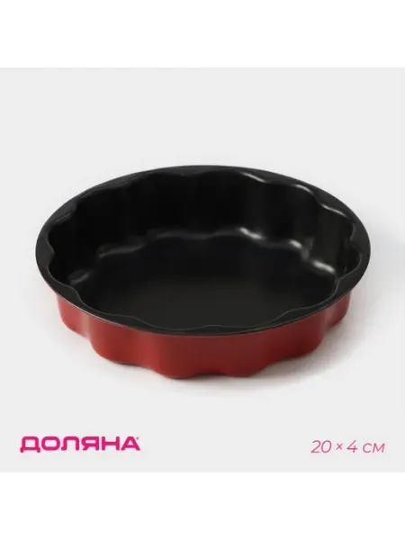 Удобная форма для выпечки с антипригарным покрытием