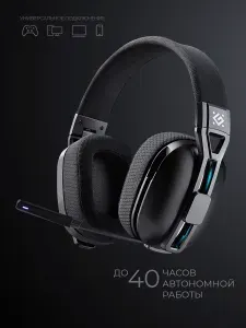 DEFENDER Беспроводная гарнитура Horror PRO BT/2.4G, черный
