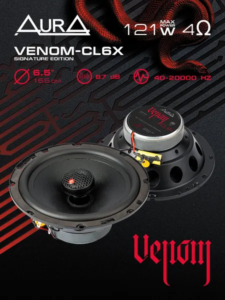Колонки автомобильные коаксиальная акустика Aura Venom-CL6X SIGNATURE EDITION, 6.5", 2 полосы, 87 дБ, 71 Вт