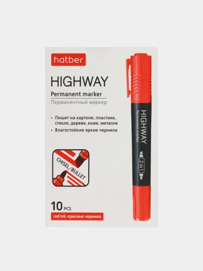 Маркер перманентный Hatber Highway, двухсторонний, красный, 5 мм/2 мм, 10 шт