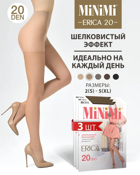 MiNiMiКолготки ERICA 20