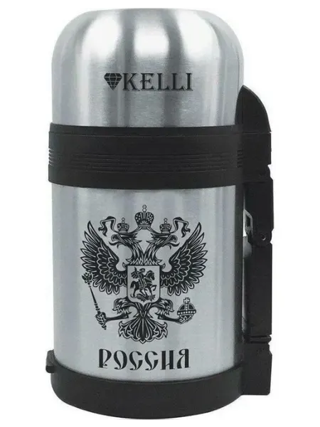 KELLI Термос KL-0910 0,8л
