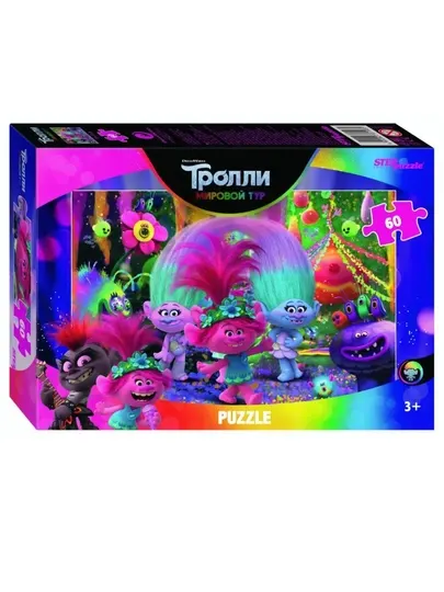 Пазл для детей Step puzzle 60 деталей, элементов: Trolls - 2