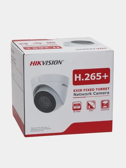 Видеонаблюдения HIKVISION DS-2CD1323G0E-I, 2,8 мм