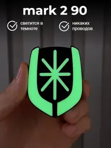 Эмблема решетки радиатора Mark 2 90 марк 2 90 значок