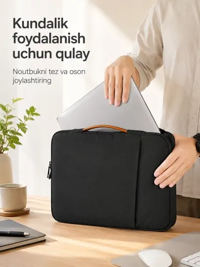 Сумка органайзер для ноутбука и макбука