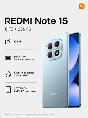 Xiaomi Redmi NOTE 15 256GB