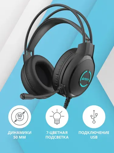 A4TECH Наушники проводные Fstyler FH300U белый 2м