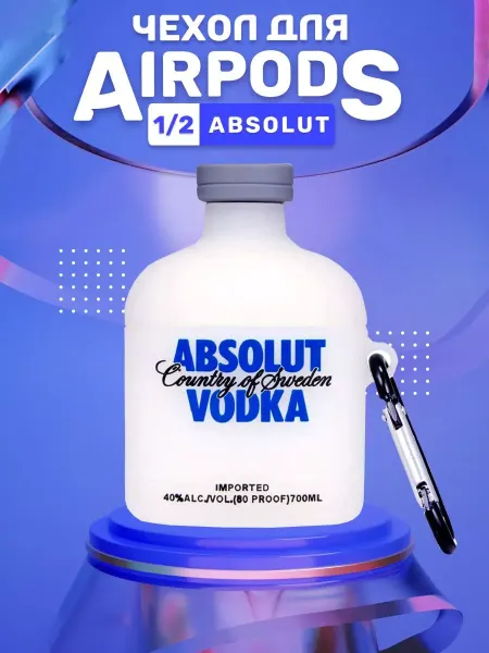 LAWE GAME ZONE Силиконовый чехол для AirPods 2 Absolut