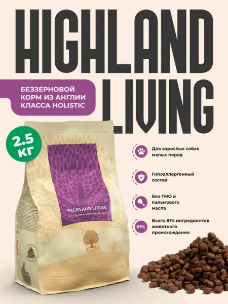 Essential Foods Сухой корм для собак (adult) - Highland Living, 2.5 кг