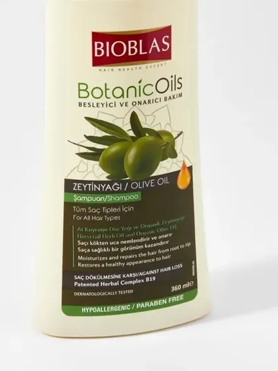 Шампунь с маслом оливы Bioblas Botanic Oils