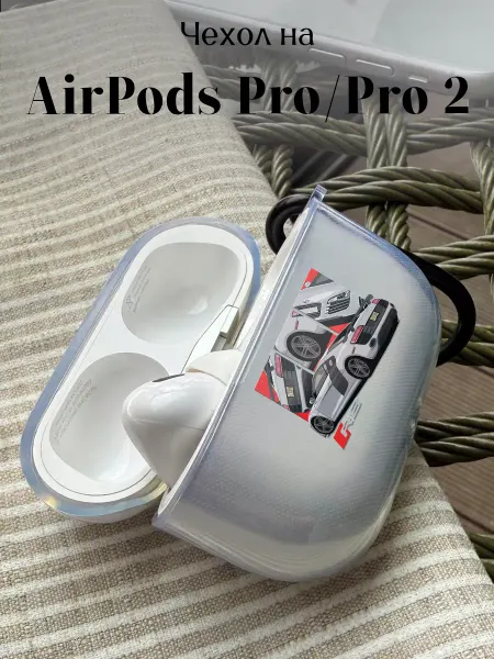 Be Unique Чехол на AirPods Pro и Pro 2 с принтом Audi