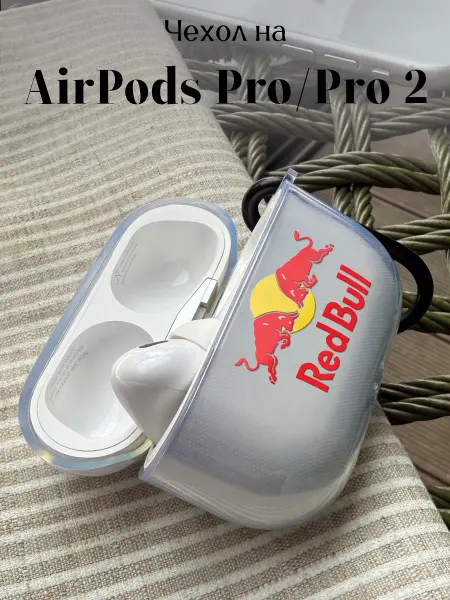 Be Unique Чехол на AirPods Pro и Pro 2 Red Bull